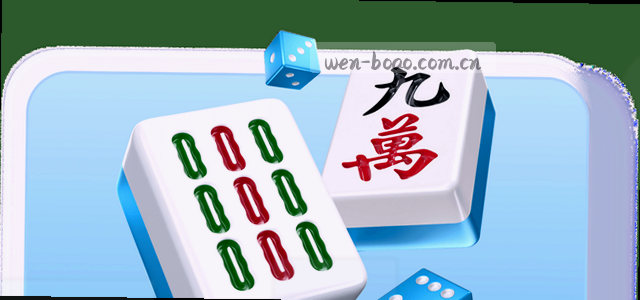服务地图移动端数据中心视觉架构